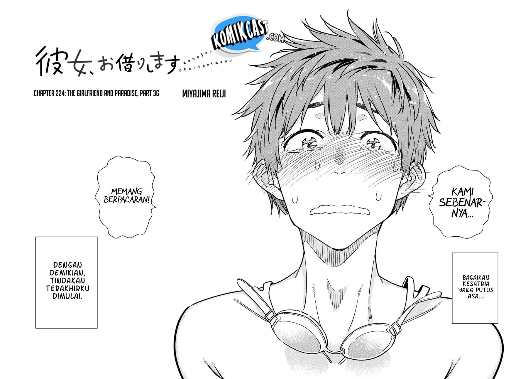 image-komik-kanojo-okarishimasu-chapter-224-3/19