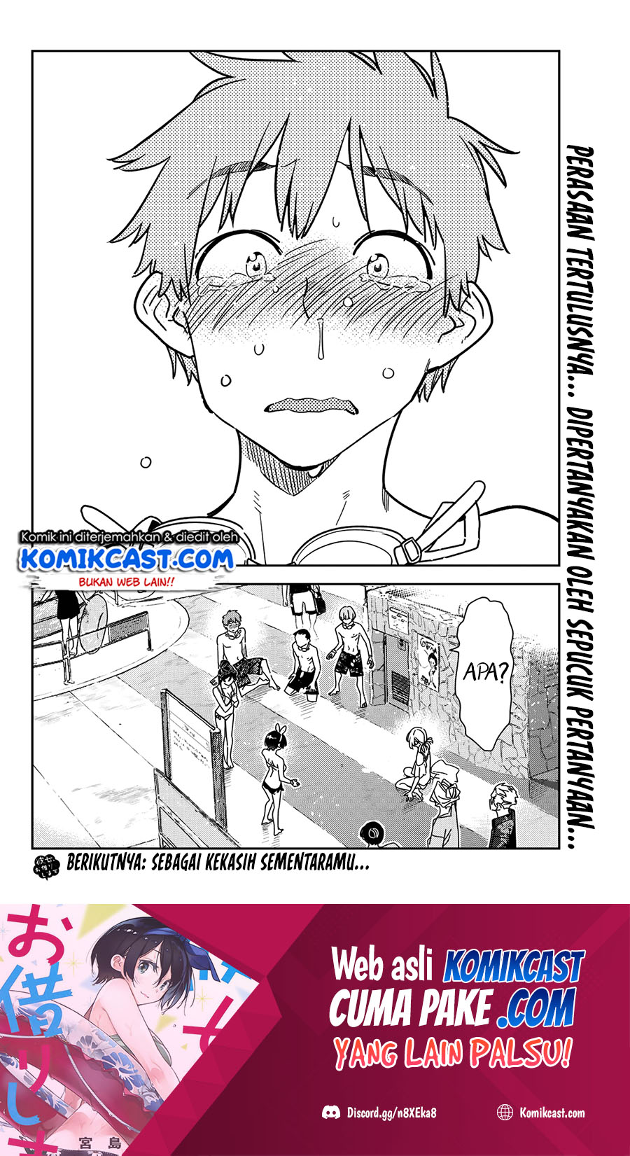 image-komik-kanojo-okarishimasu-chapter-224-17/19