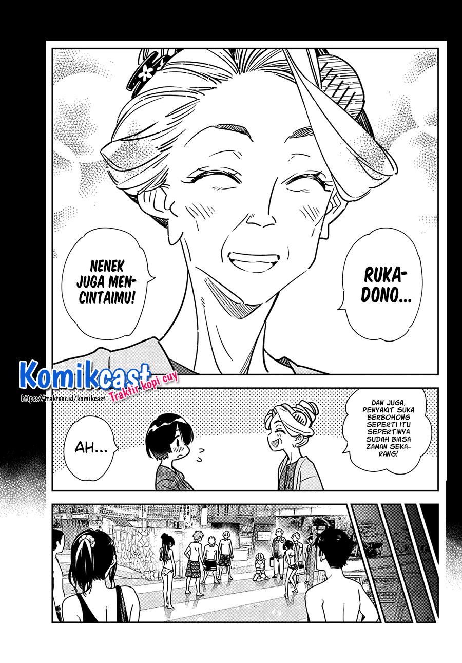 image-komik-kanojo-okarishimasu-chapter-225-19/24
