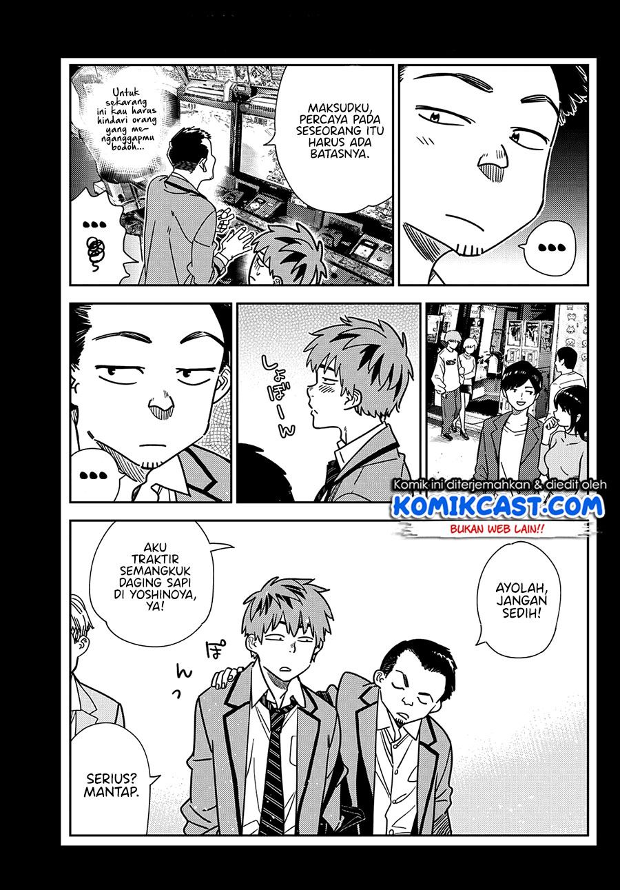 image-komik-kanojo-okarishimasu-chapter-226-3/25