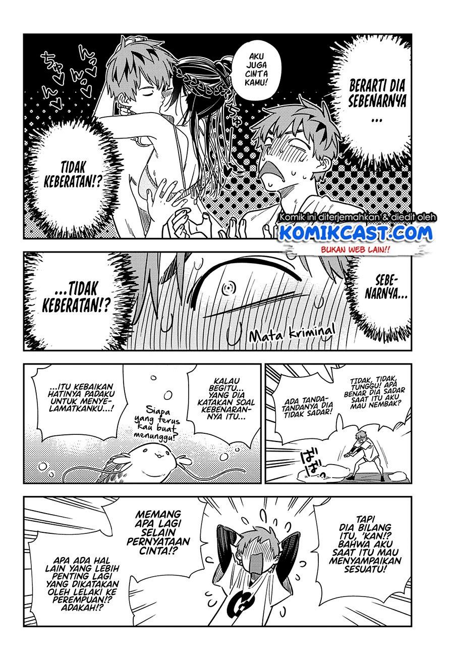 image-komik-kanojo-okarishimasu-chapter-232-5/17