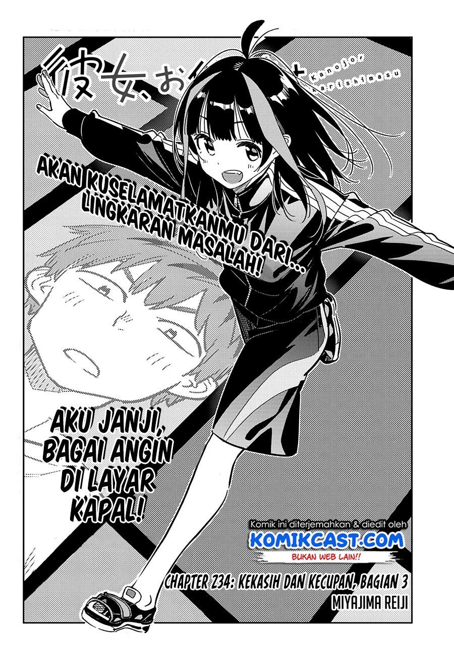 image-komik-kanojo-okarishimasu-chapter-234-1/20