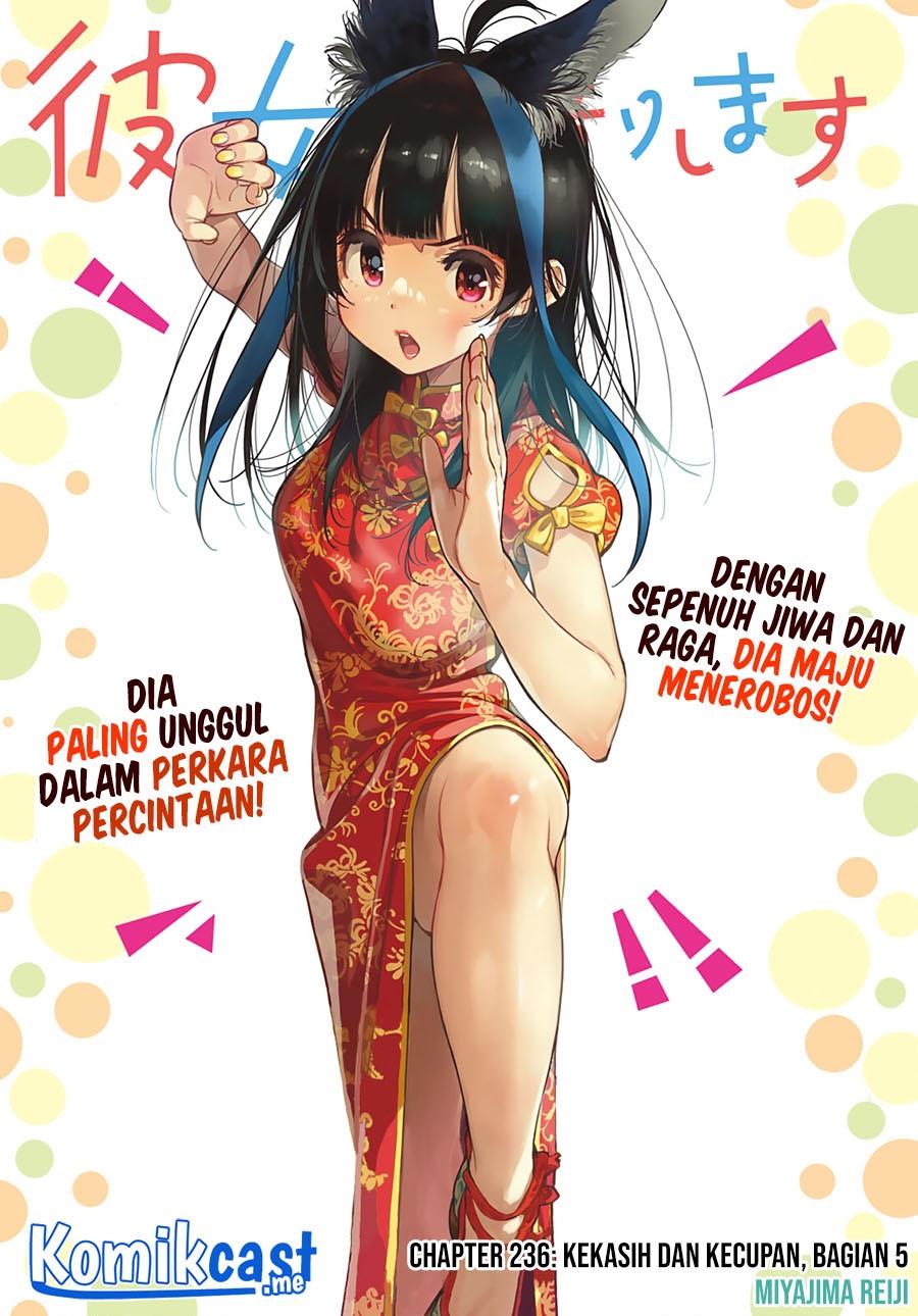 image-komik-kanojo-okarishimasu-chapter-236-0/21