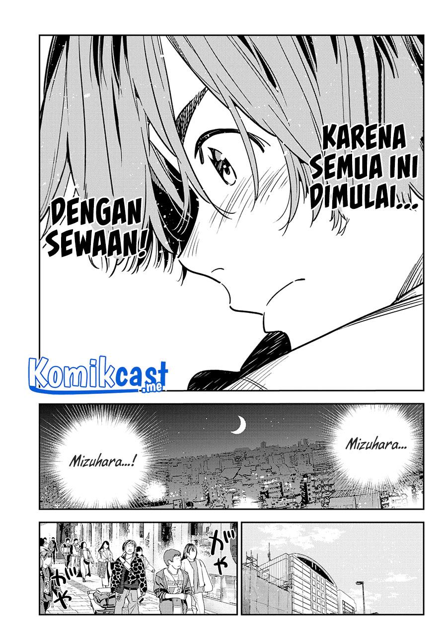 image-komik-kanojo-okarishimasu-chapter-236-16/21