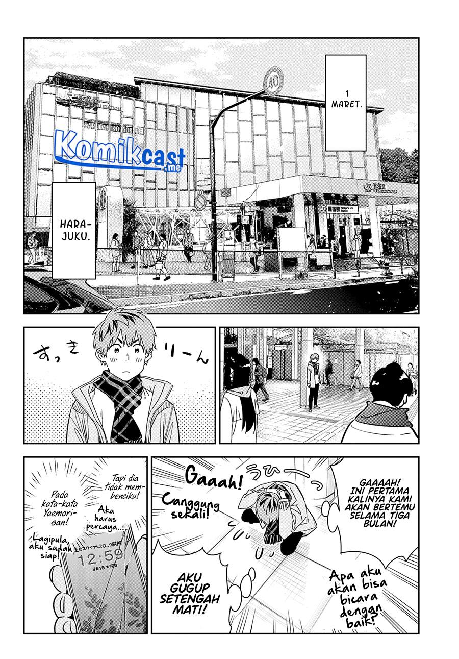 image-komik-kanojo-okarishimasu-chapter-236-17/21