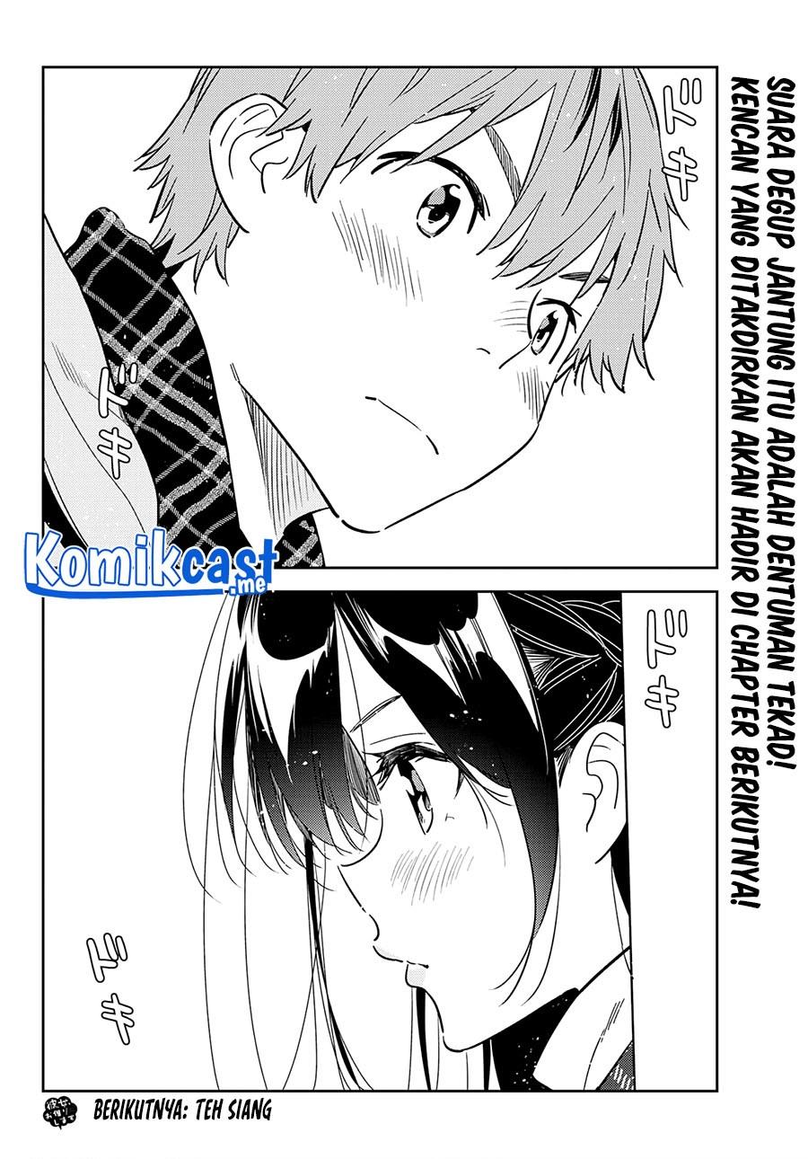 image-komik-kanojo-okarishimasu-chapter-236-20/21