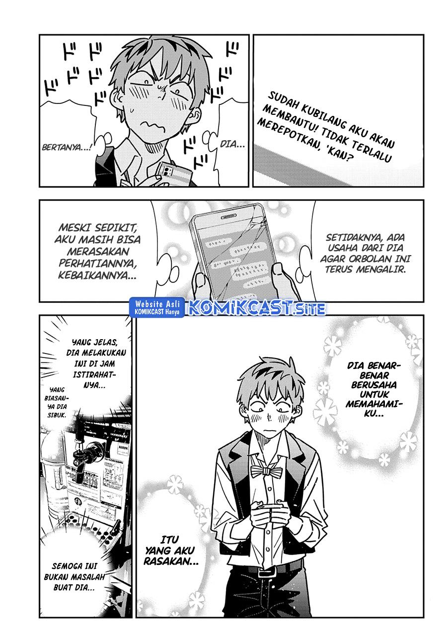 image-komik-kanojo-okarishimasu-chapter-244-6/19