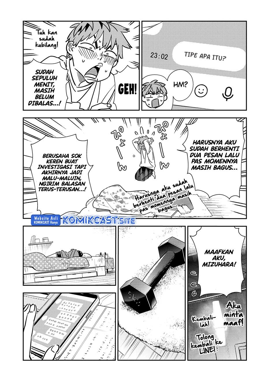 image-komik-kanojo-okarishimasu-chapter-244-17/19