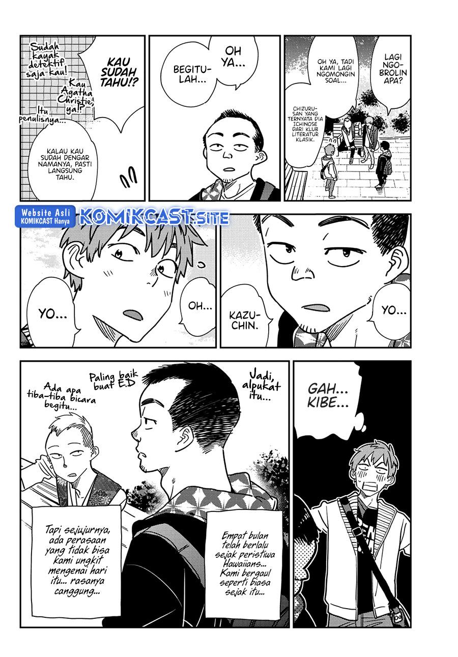 image-komik-kanojo-okarishimasu-chapter-245-5/20