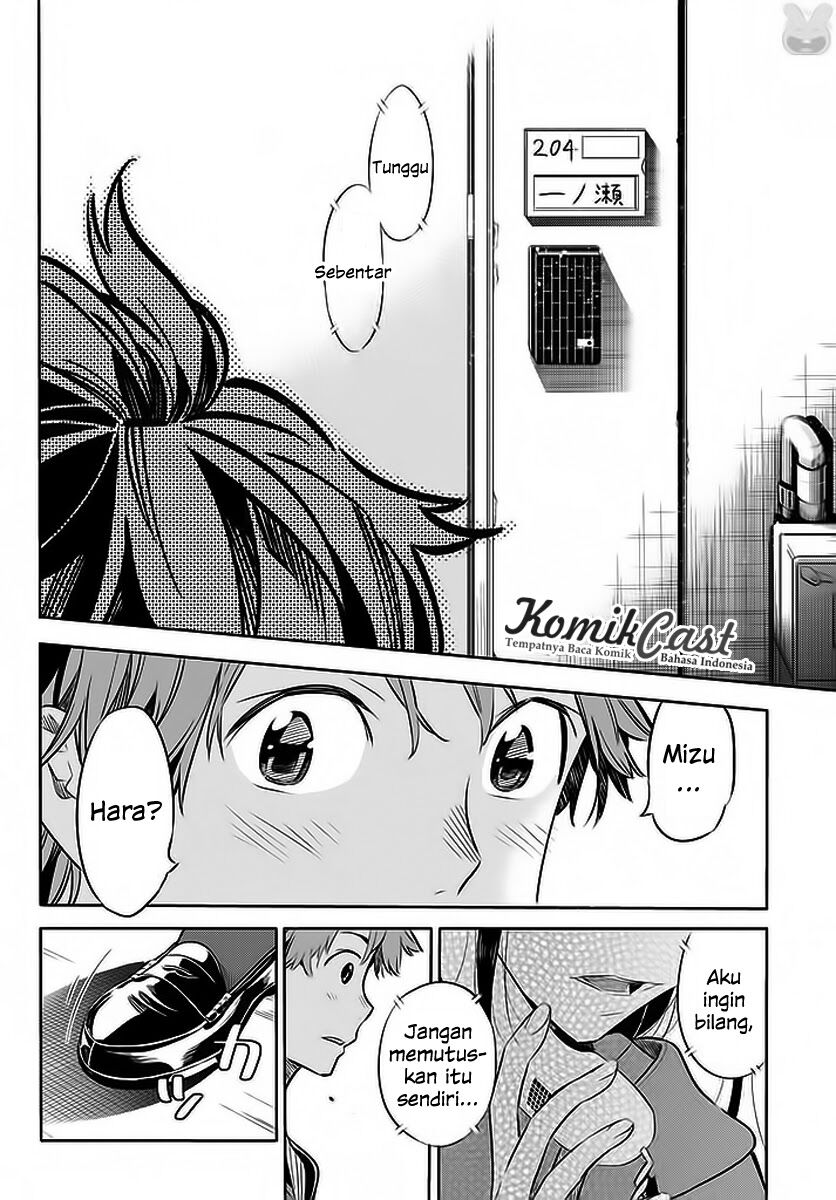 image-komik-kanojo-okarishimasu-chapter-25-13/23