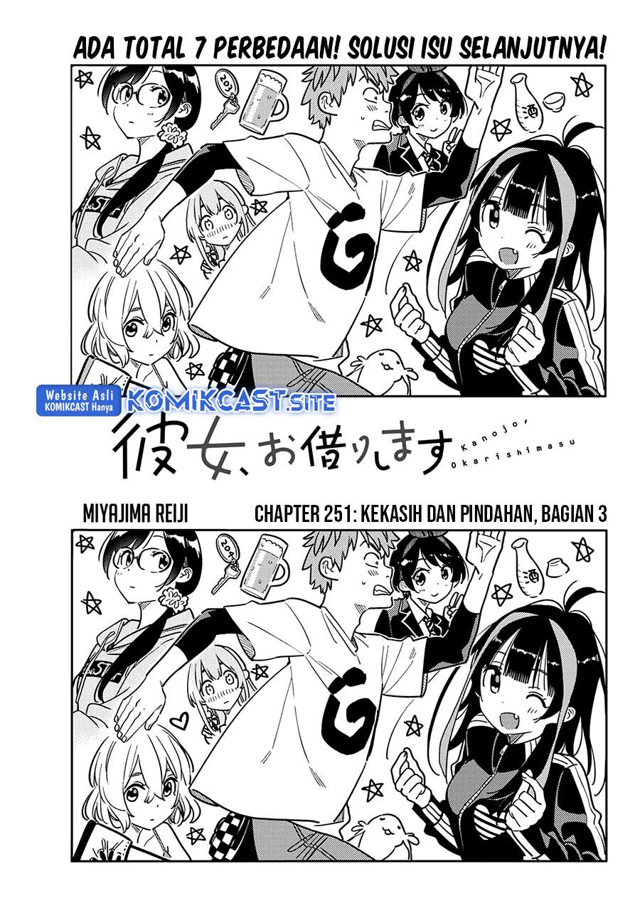 image-komik-kanojo-okarishimasu-chapter-251-2/19