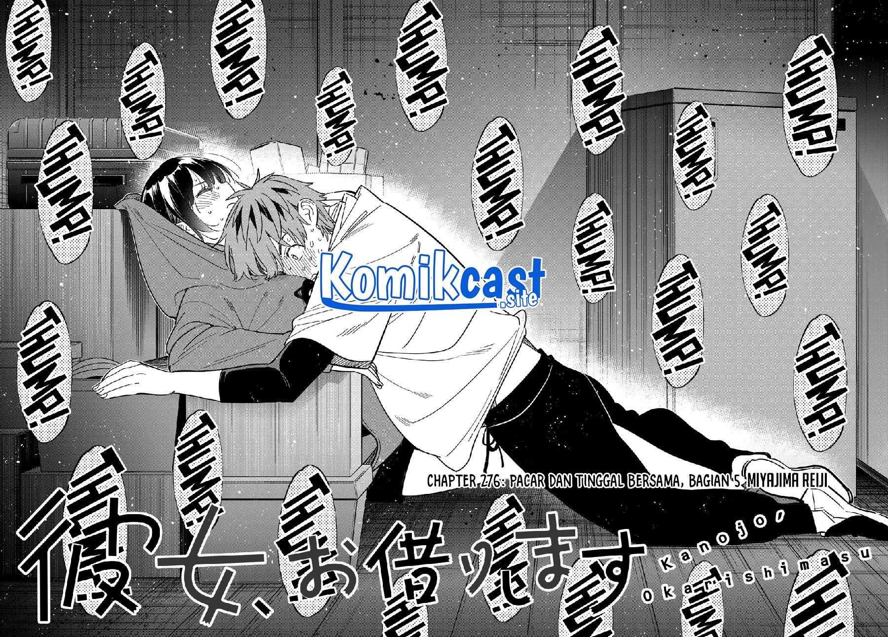 image-komik-kanojo-okarishimasu-chapter-276-1/18