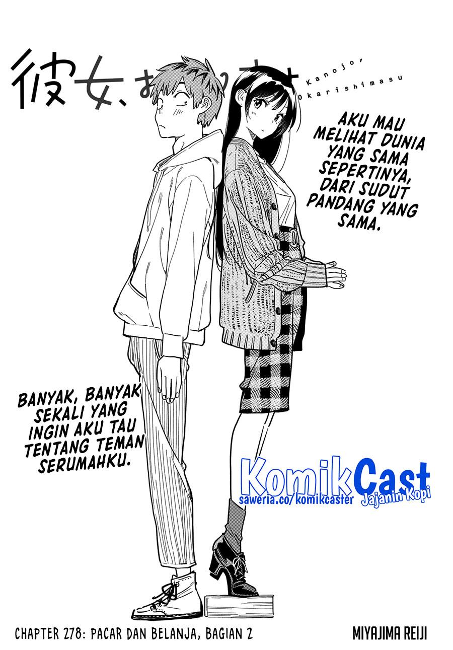 image-komik-kanojo-okarishimasu-chapter-278-1/20