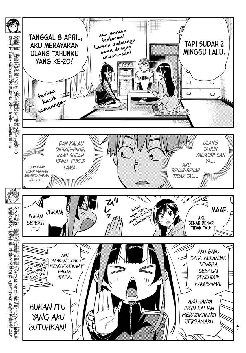 image-komik-kanojo-okarishimasu-chapter-284-2/20