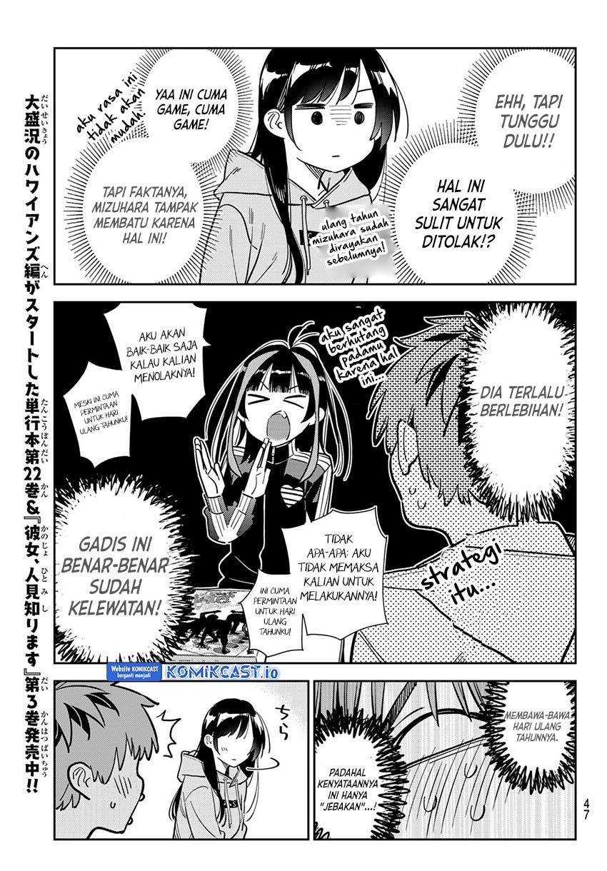 image-komik-kanojo-okarishimasu-chapter-284-8/20