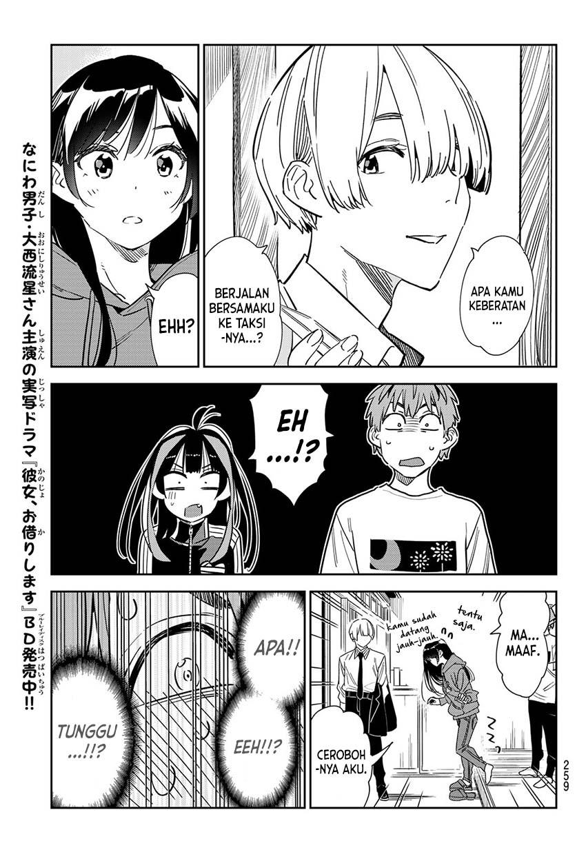 image-komik-kanojo-okarishimasu-chapter-288-6/19