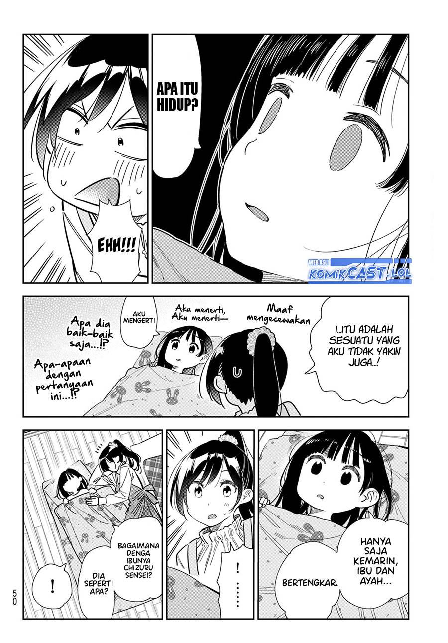 image-komik-kanojo-okarishimasu-chapter-294-11/20