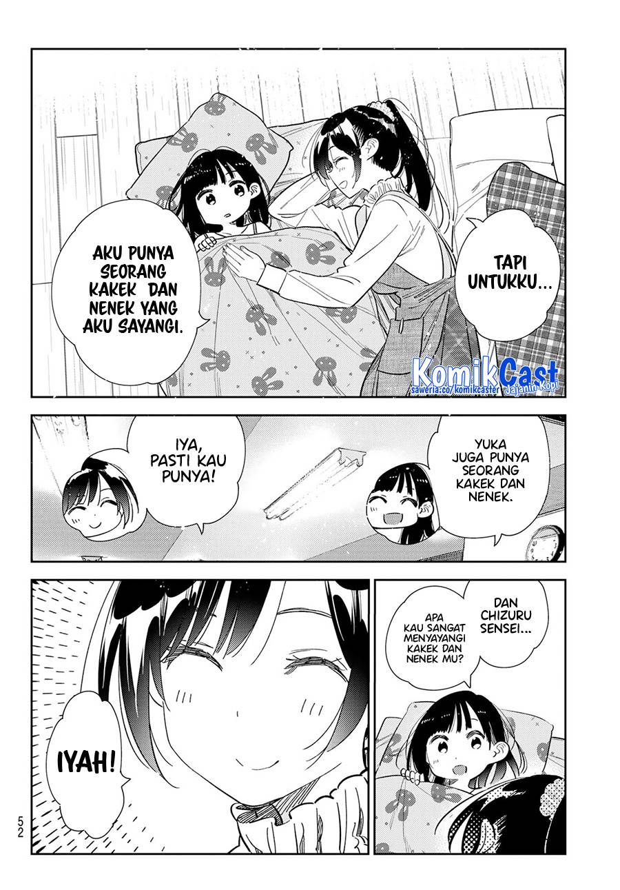 image-komik-kanojo-okarishimasu-chapter-294-13/20