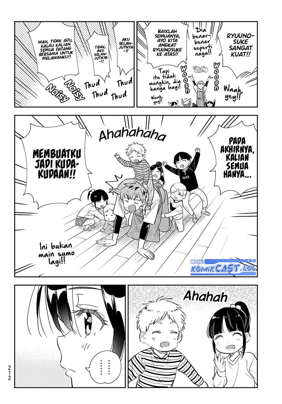 image-komik-kanojo-okarishimasu-chapter-295-15/19