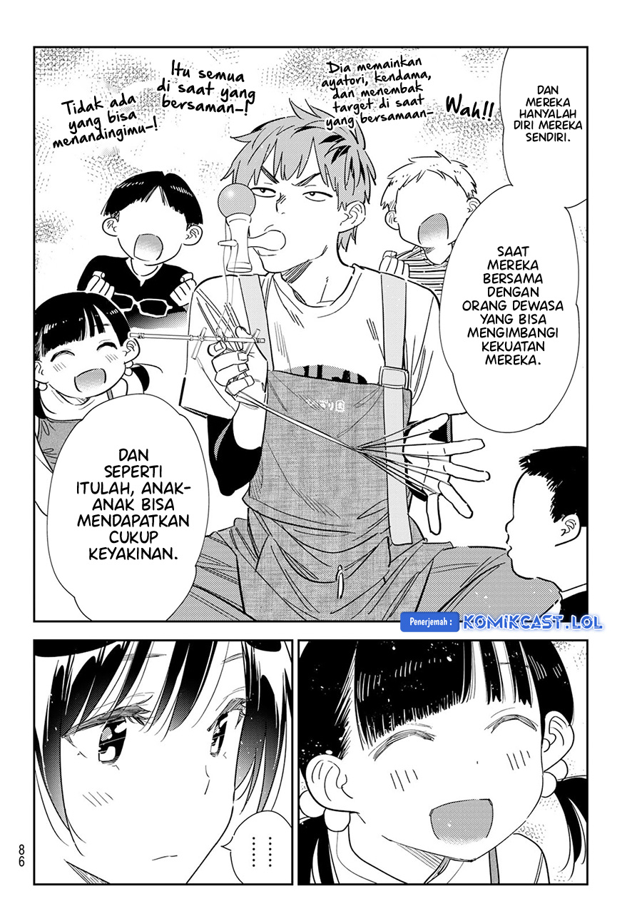 image-komik-kanojo-okarishimasu-chapter-296-5/20