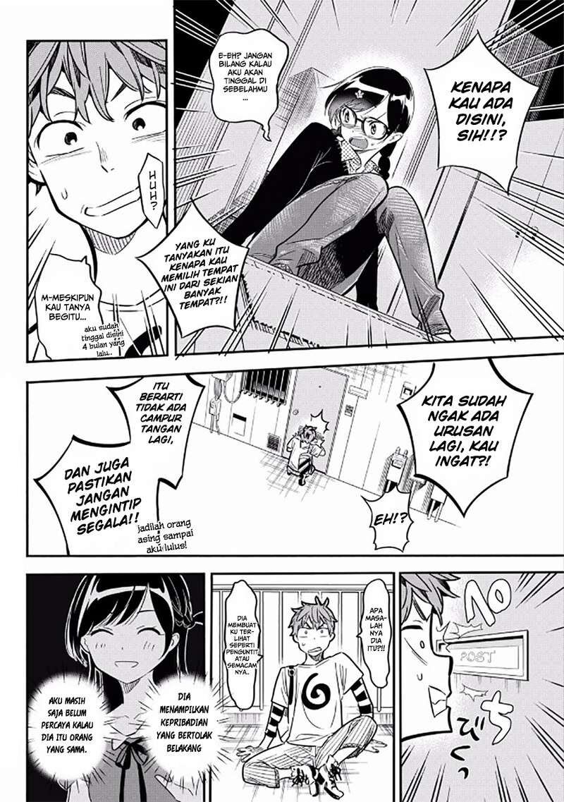 image-komik-kanojo-okarishimasu-chapter-3-4/36