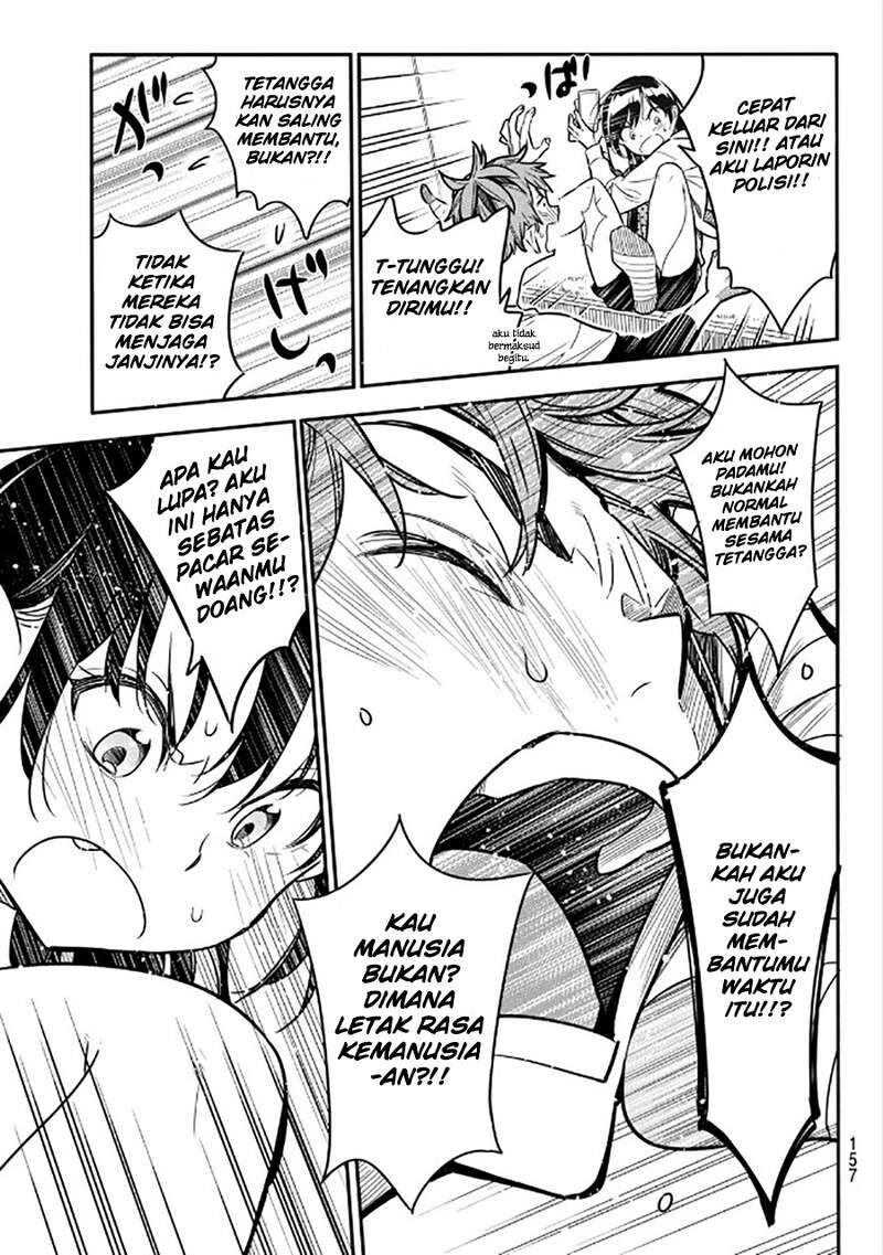 image-komik-kanojo-okarishimasu-chapter-3-15/36