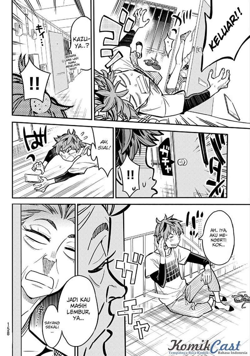 image-komik-kanojo-okarishimasu-chapter-3-16/36