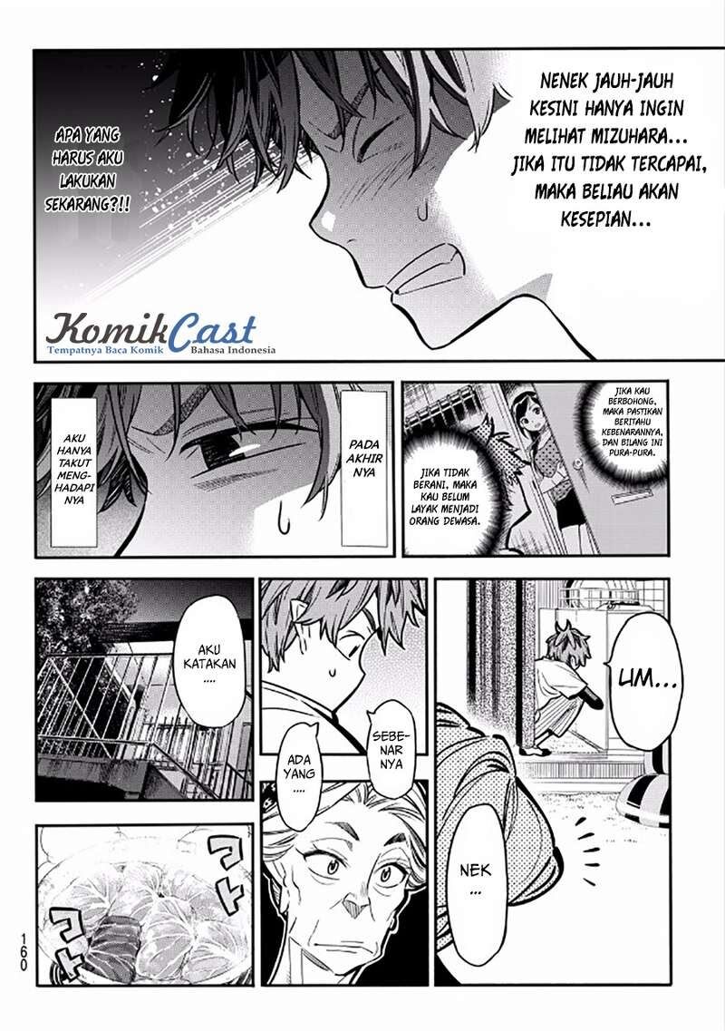 image-komik-kanojo-okarishimasu-chapter-3-18/36