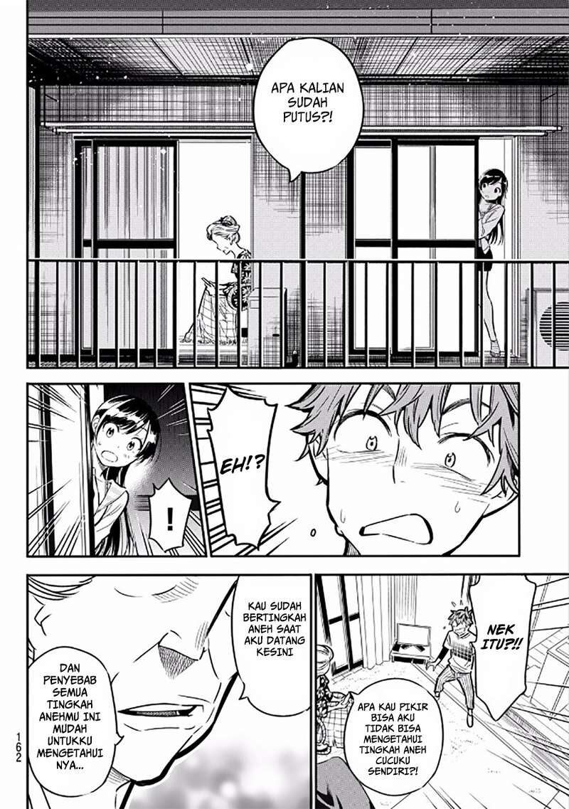 image-komik-kanojo-okarishimasu-chapter-3-20/36