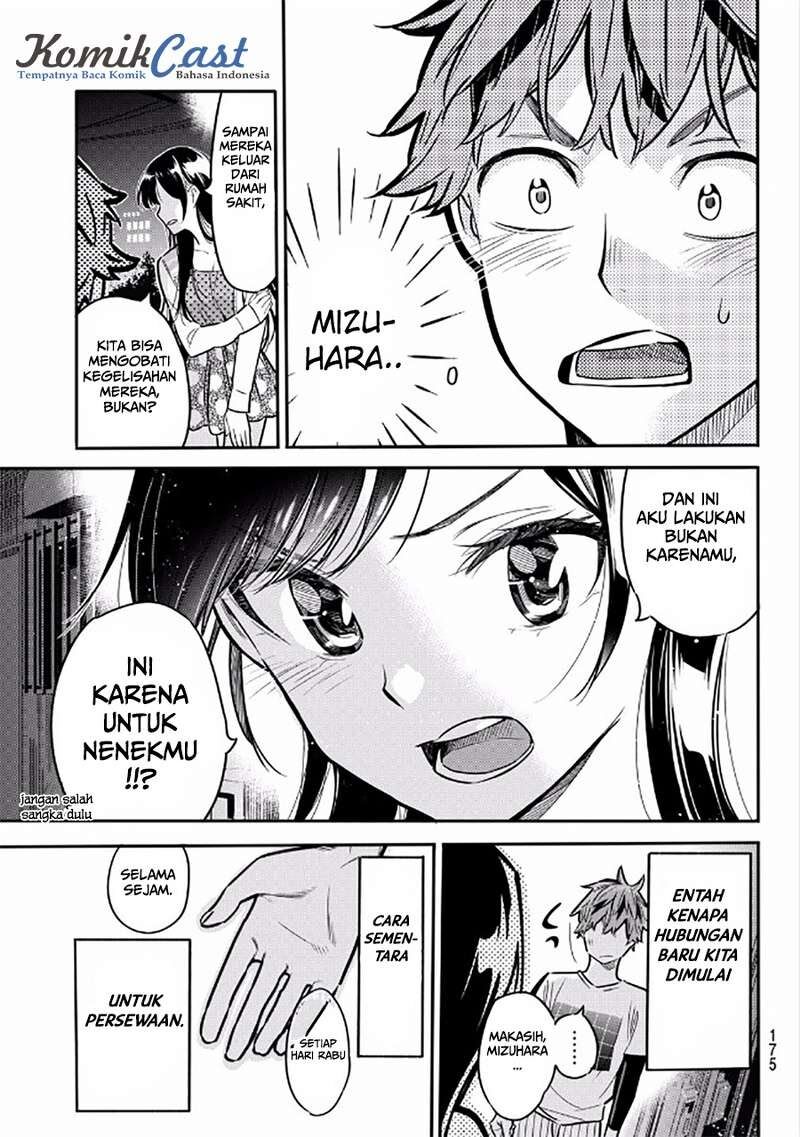 image-komik-kanojo-okarishimasu-chapter-3-33/36