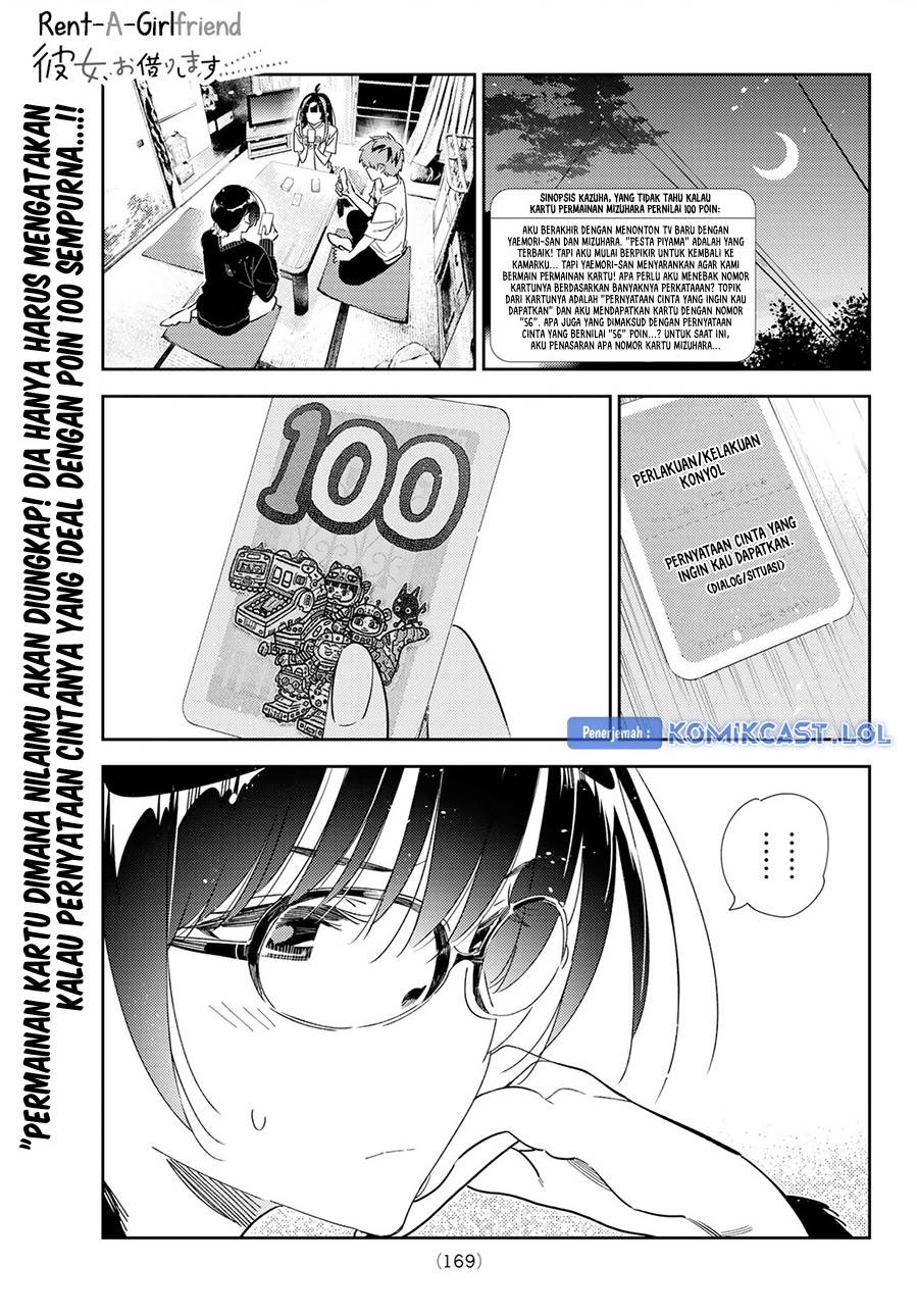 image-komik-kanojo-okarishimasu-chapter-301-0/20