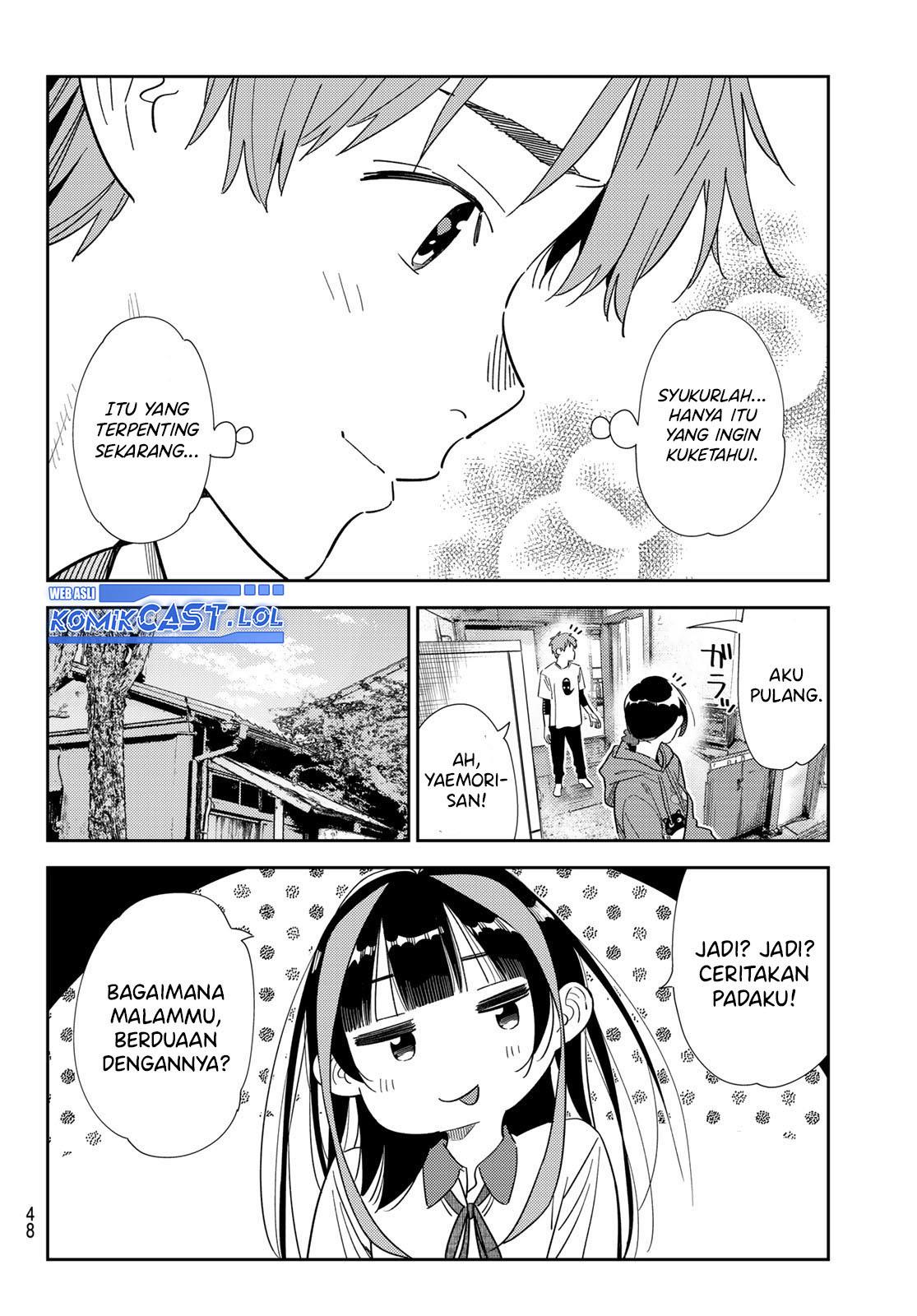 image-komik-kanojo-okarishimasu-chapter-307-7/20