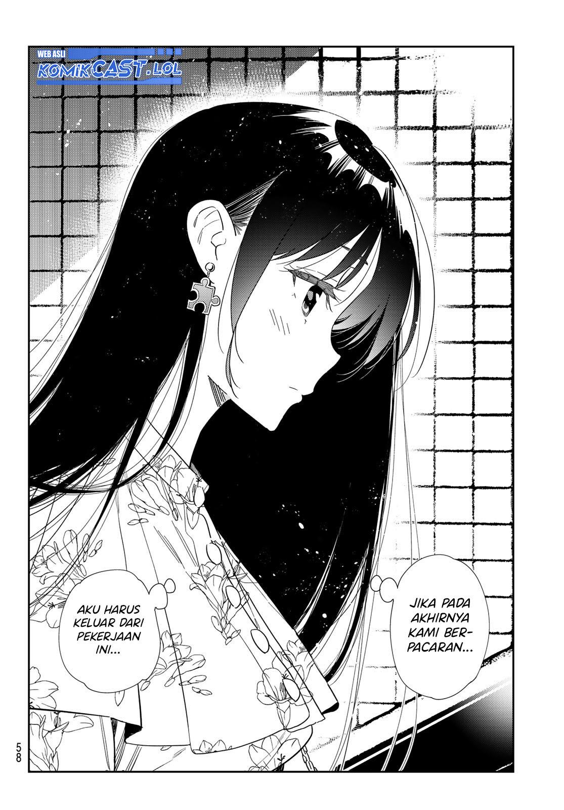 image-komik-kanojo-okarishimasu-chapter-307-17/20