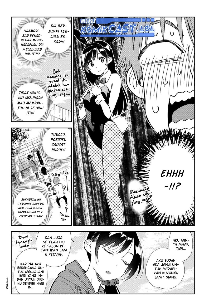 image-komik-kanojo-okarishimasu-chapter-310-15/20