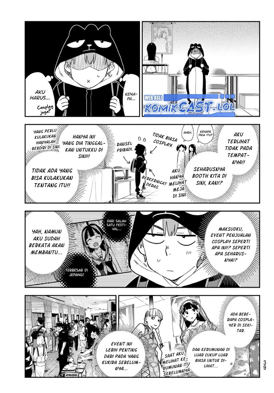 image-komik-kanojo-okarishimasu-chapter-311-2/20