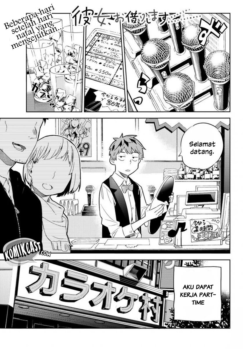 image-komik-kanojo-okarishimasu-chapter-32-1/24