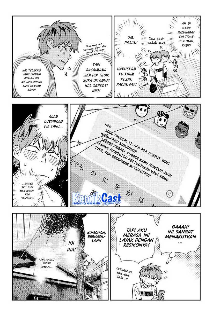 image-komik-kanojo-okarishimasu-chapter-321-11/20