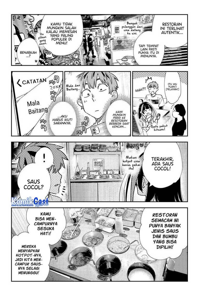 image-komik-kanojo-okarishimasu-chapter-325-3/20