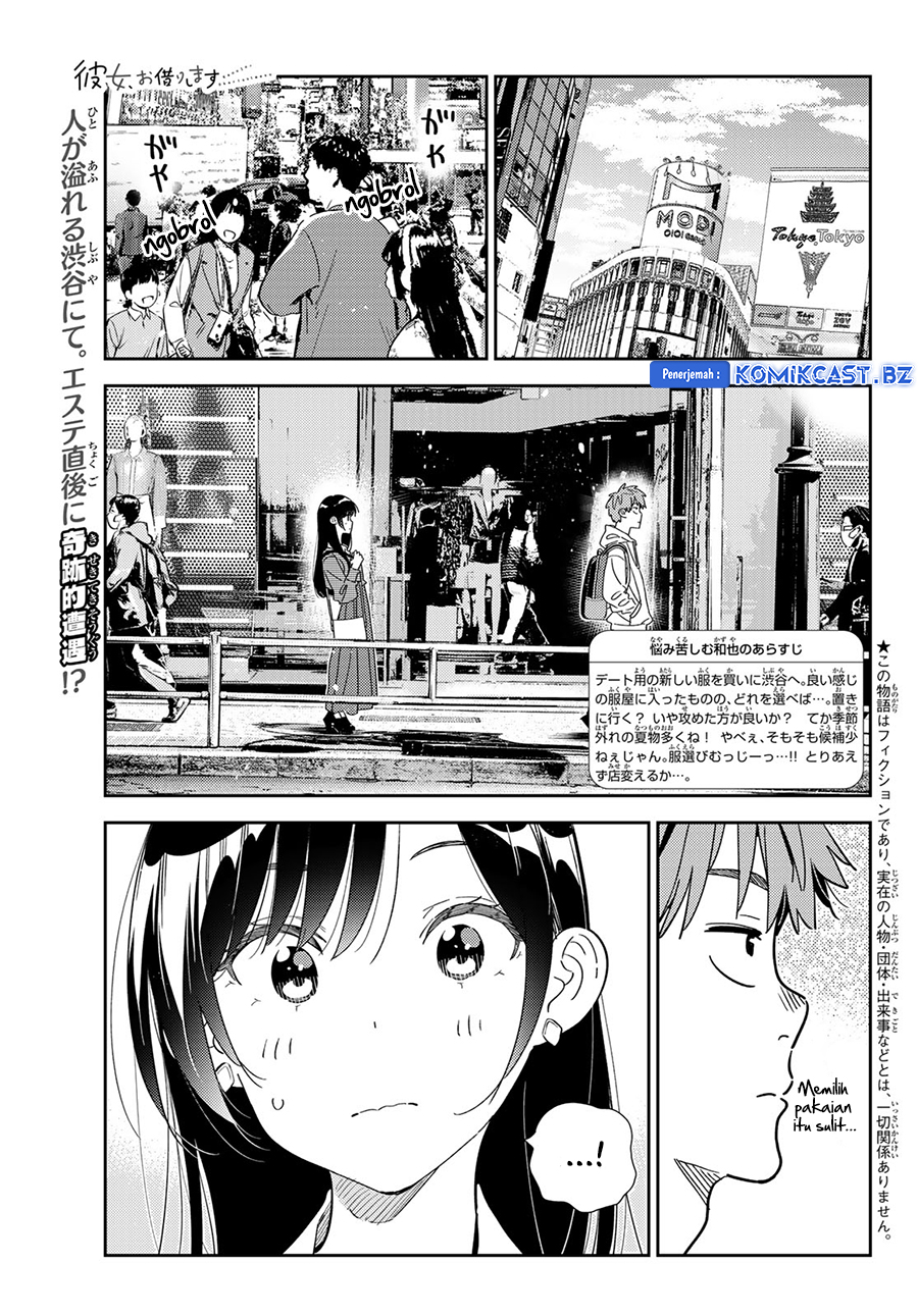 image-komik-kanojo-okarishimasu-chapter-330-0/20