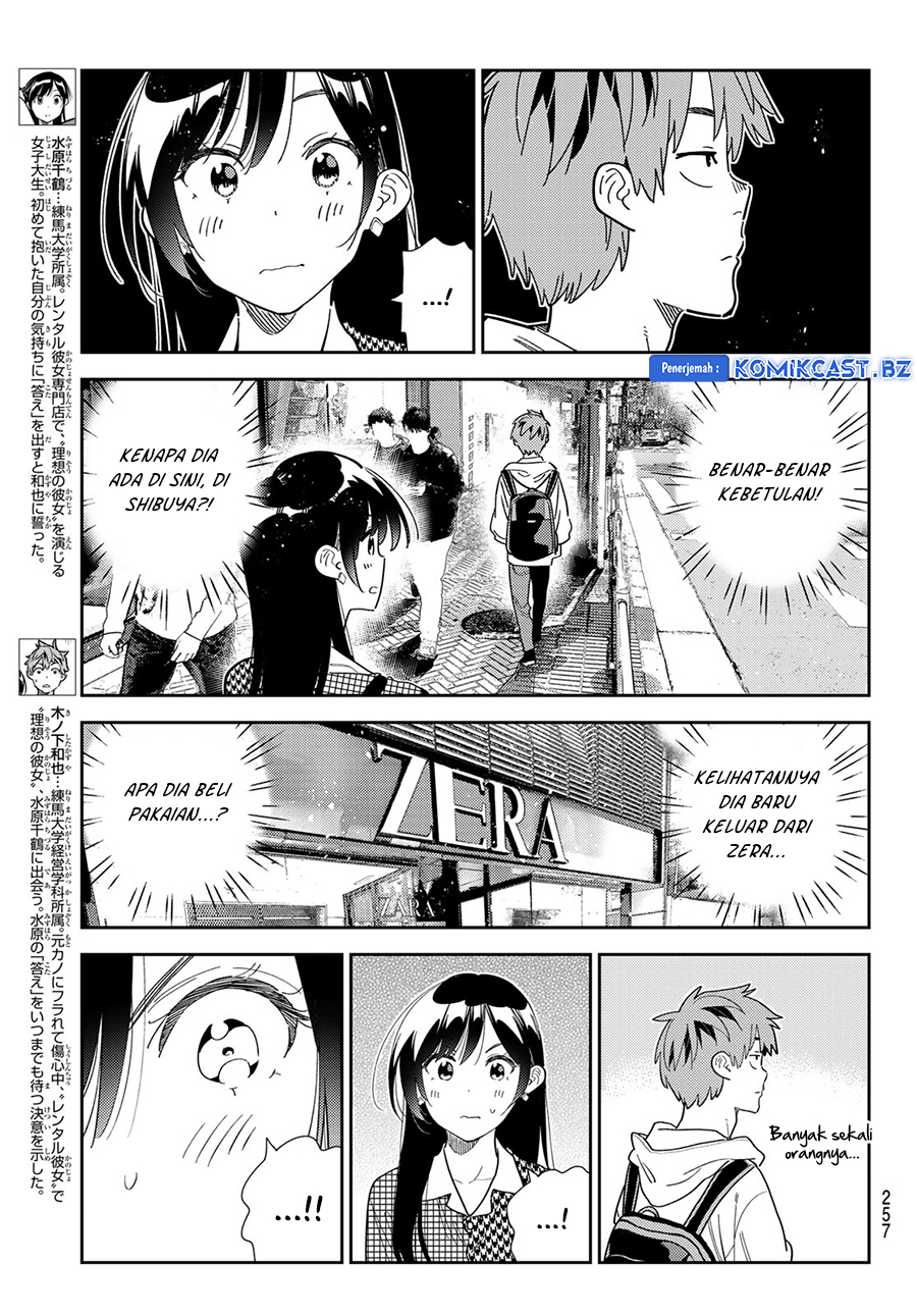 image-komik-kanojo-okarishimasu-chapter-330-2/20