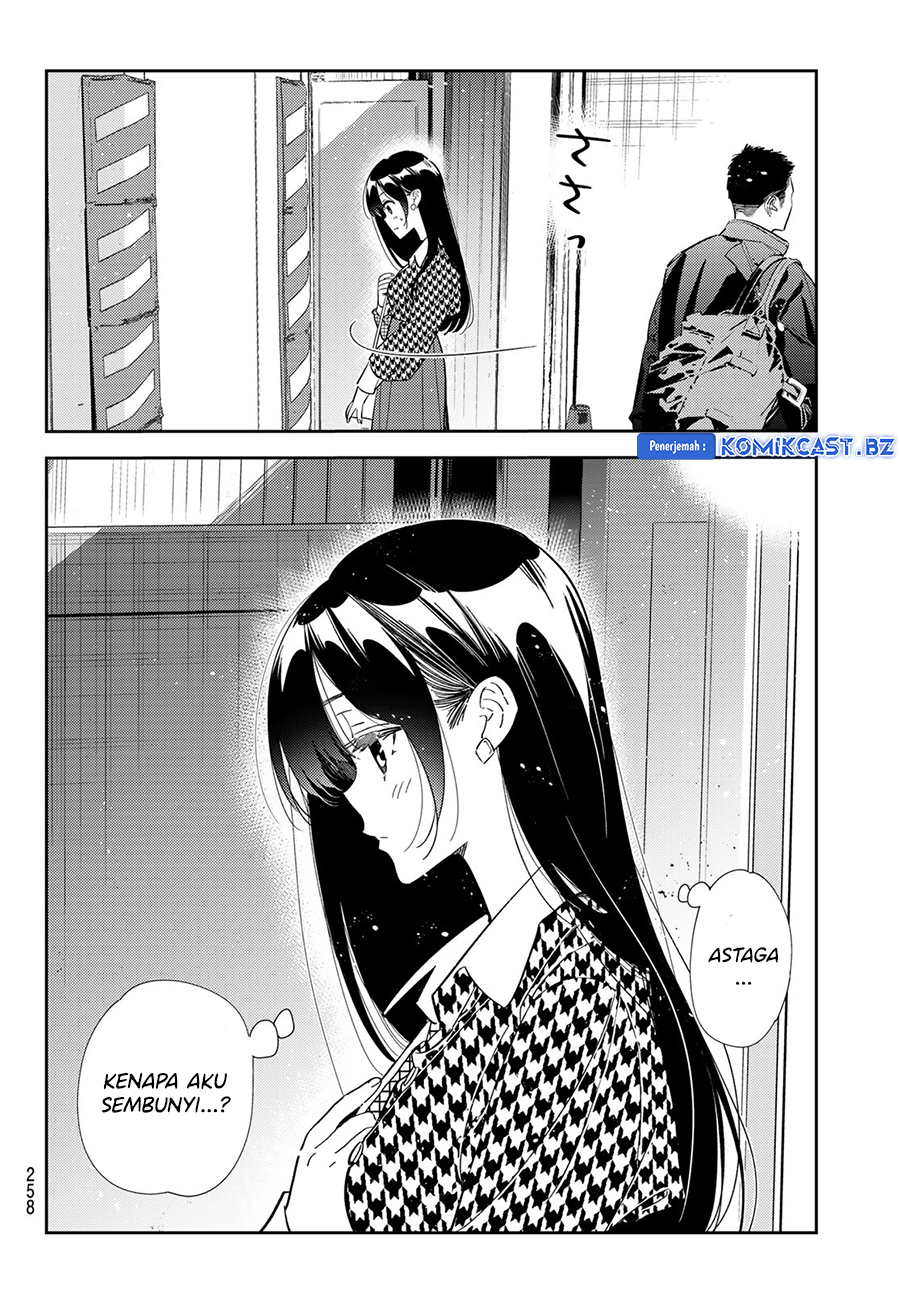 image-komik-kanojo-okarishimasu-chapter-330-3/20