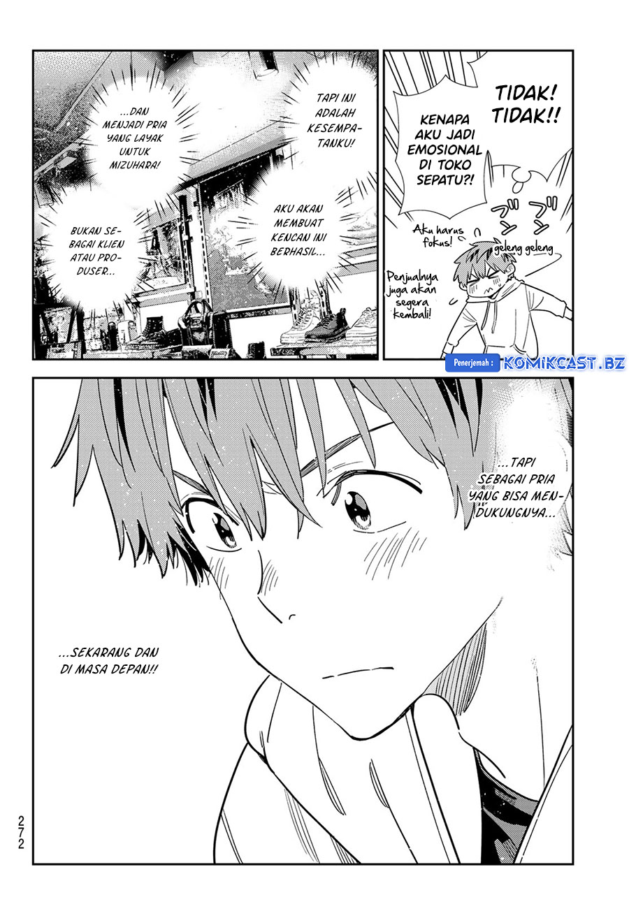 image-komik-kanojo-okarishimasu-chapter-330-17/20