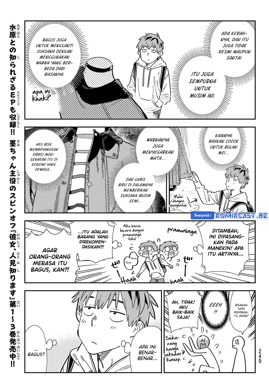 image-komik-kanojo-okarishimasu-chapter-331-10/20