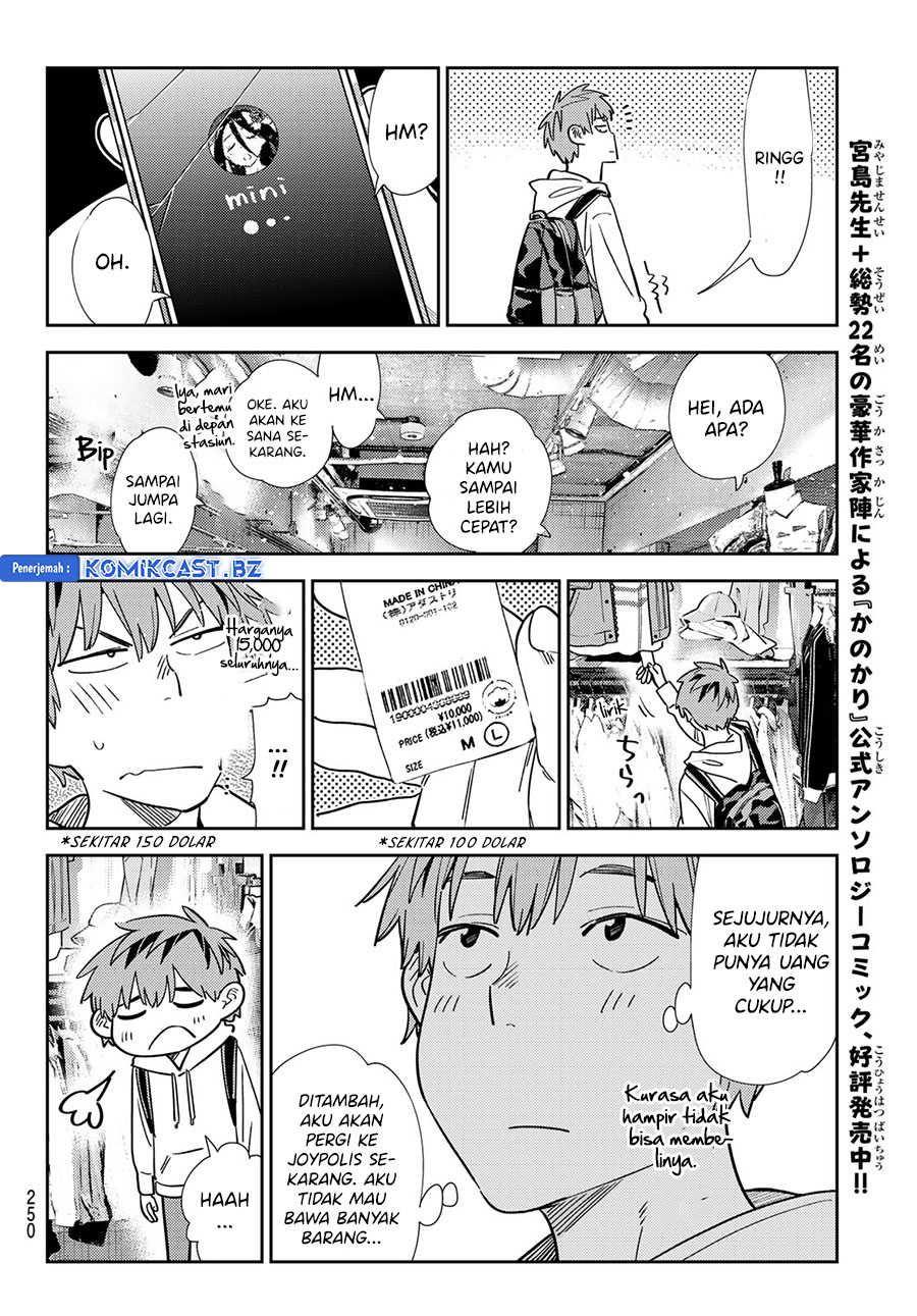 image-komik-kanojo-okarishimasu-chapter-331-11/20