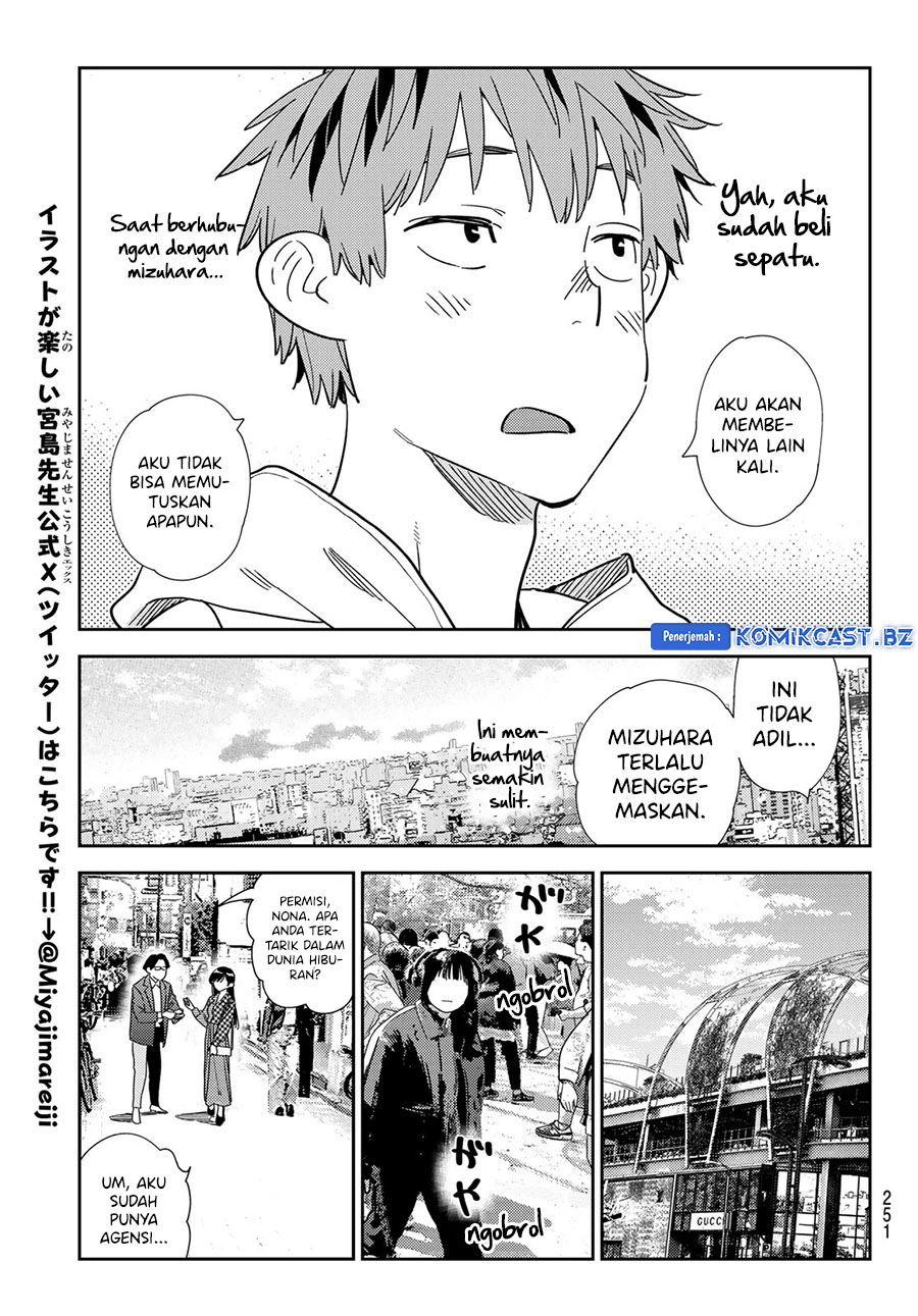 image-komik-kanojo-okarishimasu-chapter-331-12/20