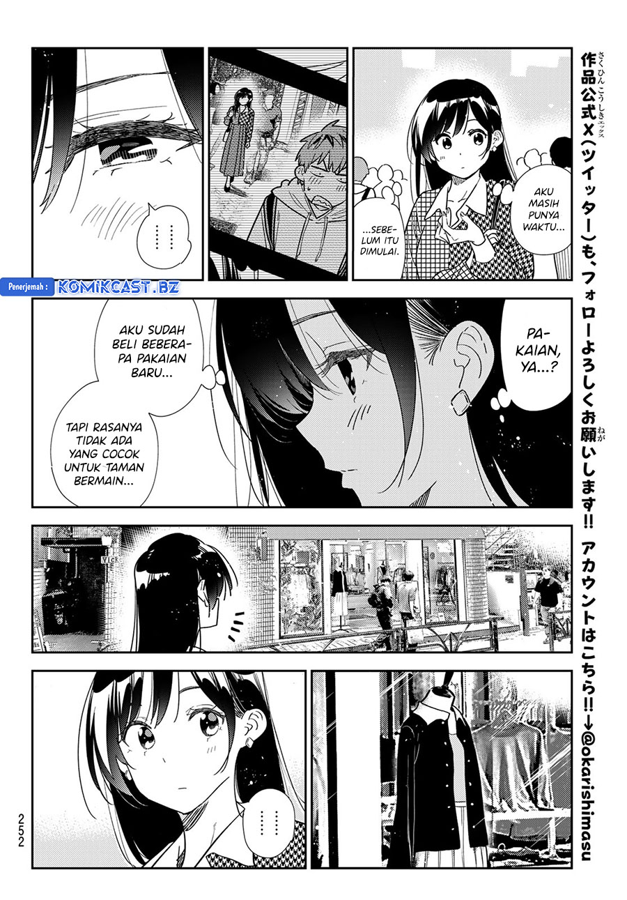 image-komik-kanojo-okarishimasu-chapter-331-13/20