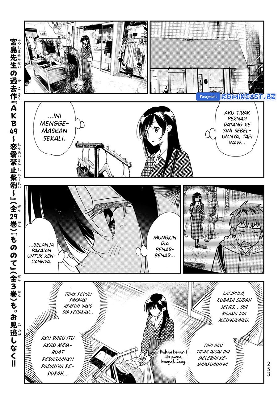 image-komik-kanojo-okarishimasu-chapter-331-14/20