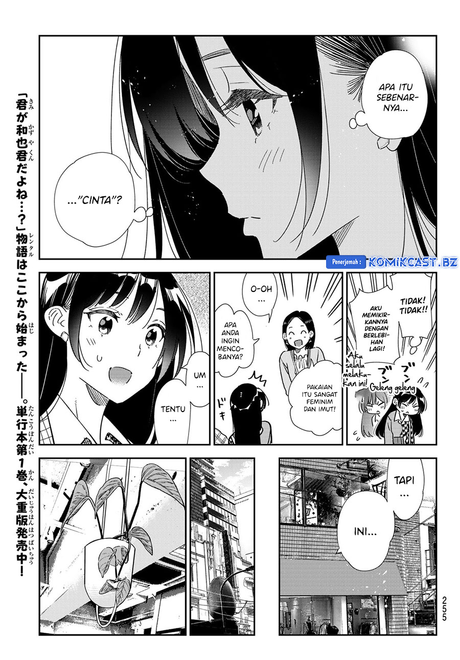 image-komik-kanojo-okarishimasu-chapter-331-16/20