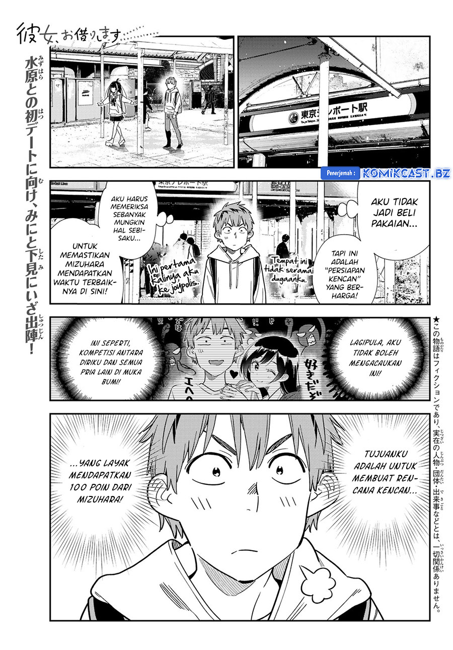 image-komik-kanojo-okarishimasu-chapter-332-0/20