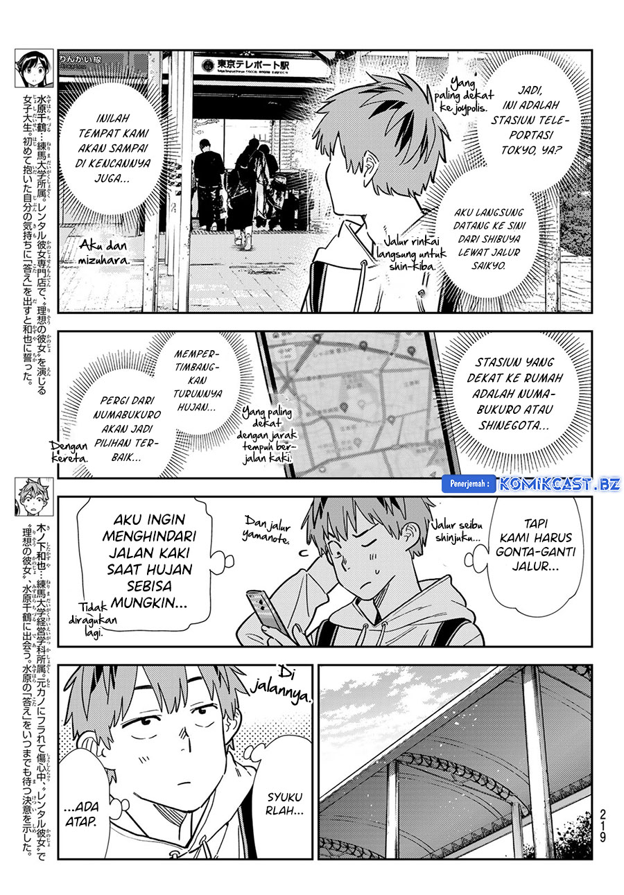 image-komik-kanojo-okarishimasu-chapter-332-2/20